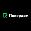 Покердом